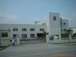 廣州經濟技術開發區偉勝化工 化工項目合作產品列表