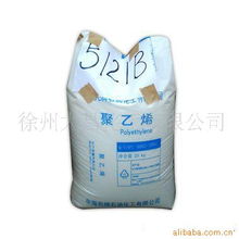 徐州大昌化工HDPE產品列表 久旺化工供應解析