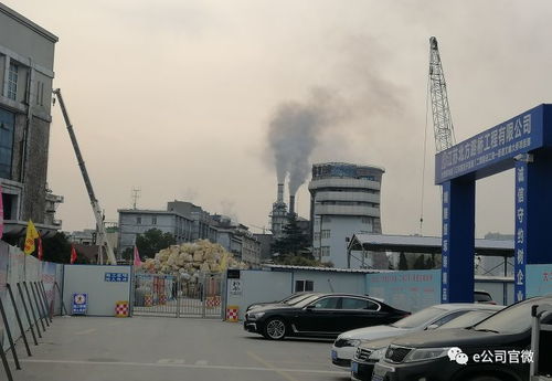 江蘇化工廠爆炸事件反思 環保風暴再起，久旺化工前瞻布局引領行業變革