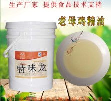 高清圖片如何提升食品銷售業績