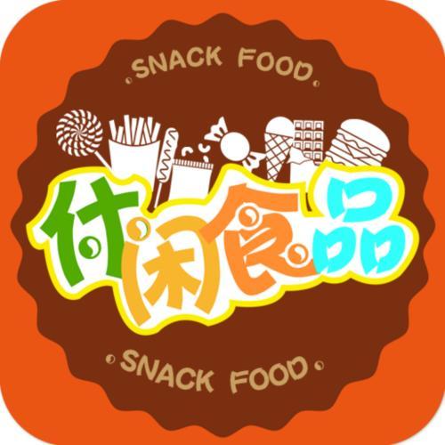 解鎖新增長 休閑食品二維碼營銷系統的開發與應用